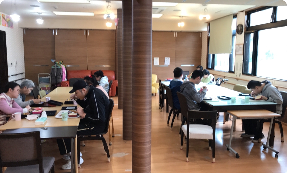 レクリエーション