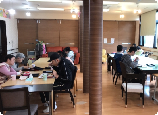休憩